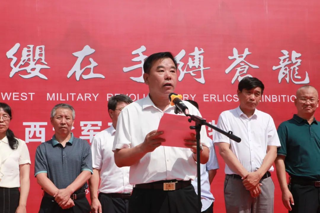 山西吕梁山革命博物馆照片与代表馆藏