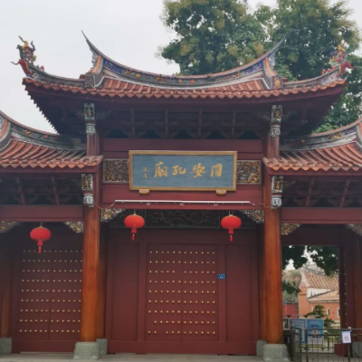 厦门市同安区博物馆照片与代表馆藏