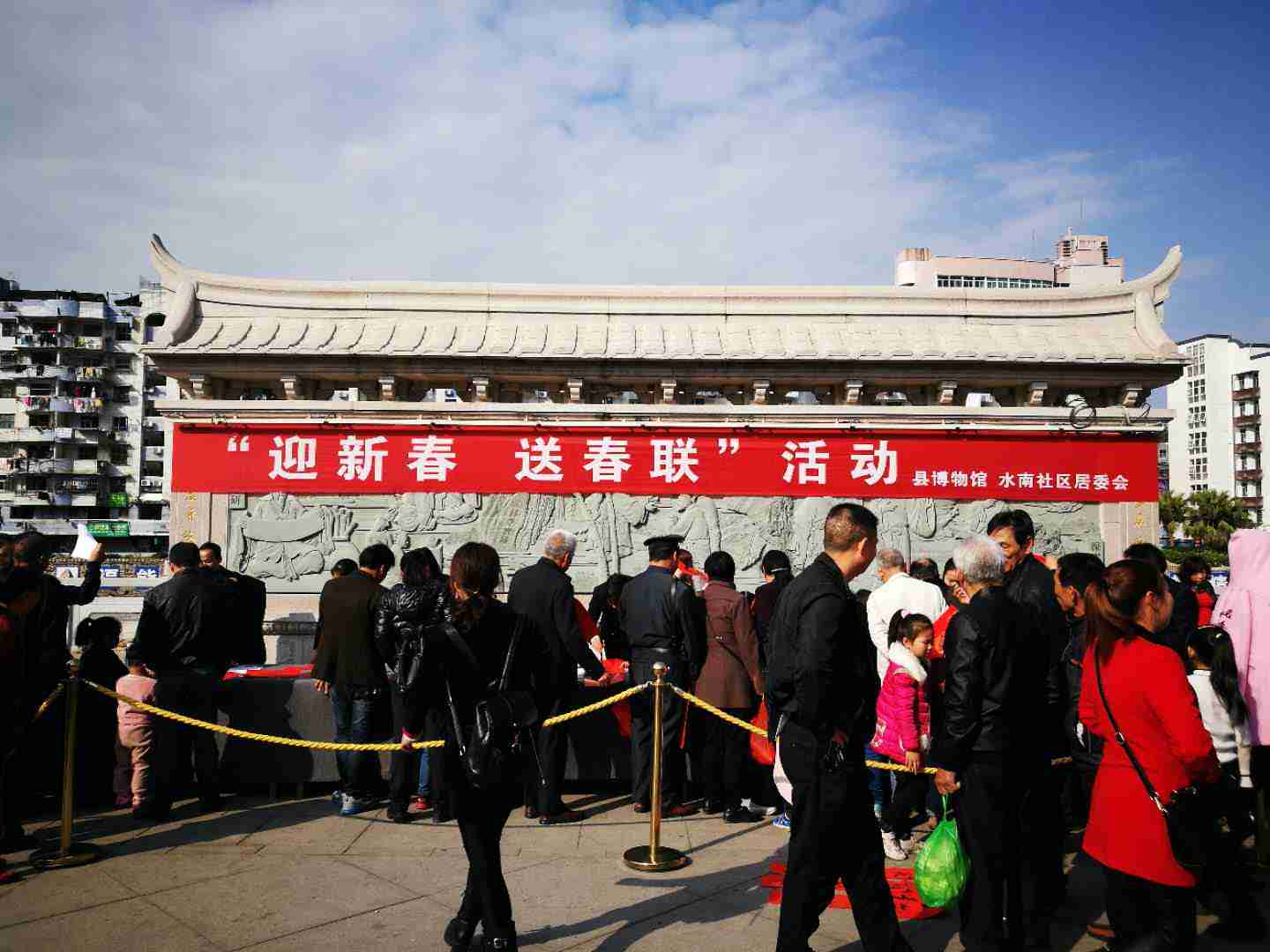 尤溪县博物馆照片与代表馆藏