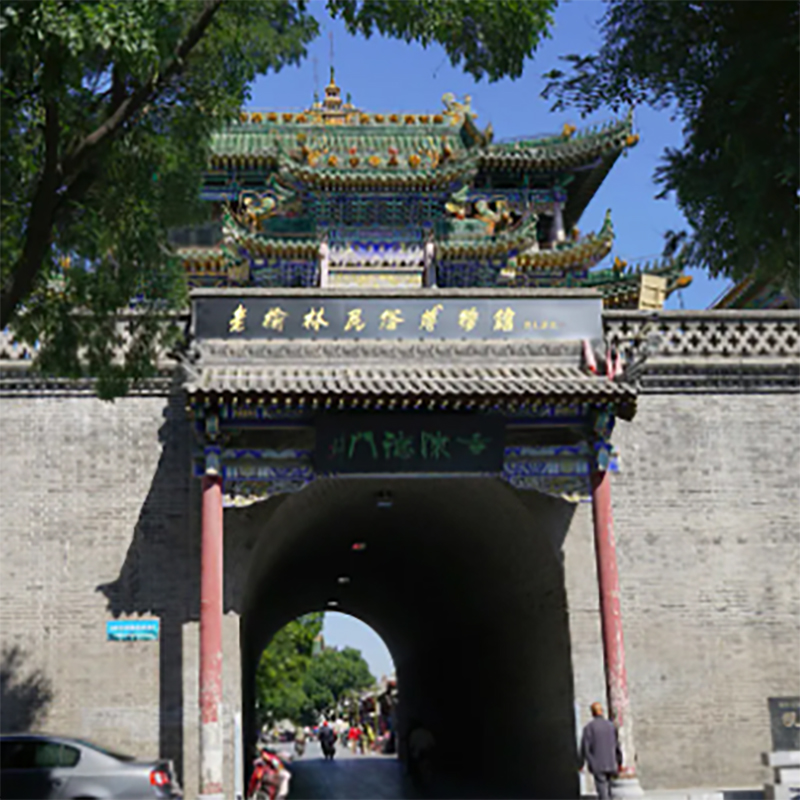 榆林民俗博物馆照片与代表馆藏