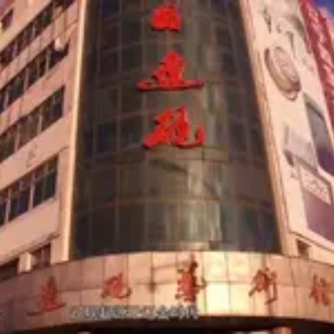 辽宁省华宝辽砚博物馆照片与代表馆藏