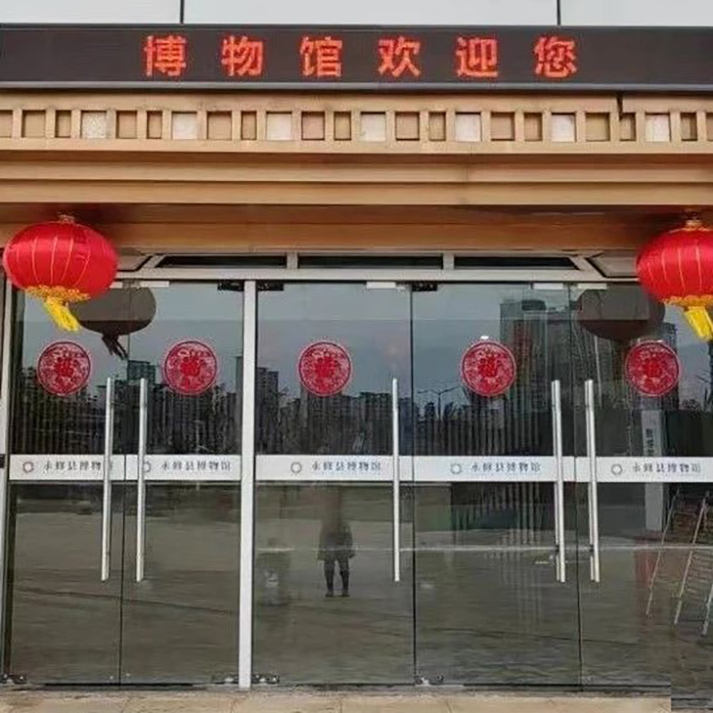 永修县博物馆照片与代表馆藏