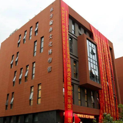 郑州市东方翰典文化博物馆照片与代表馆藏