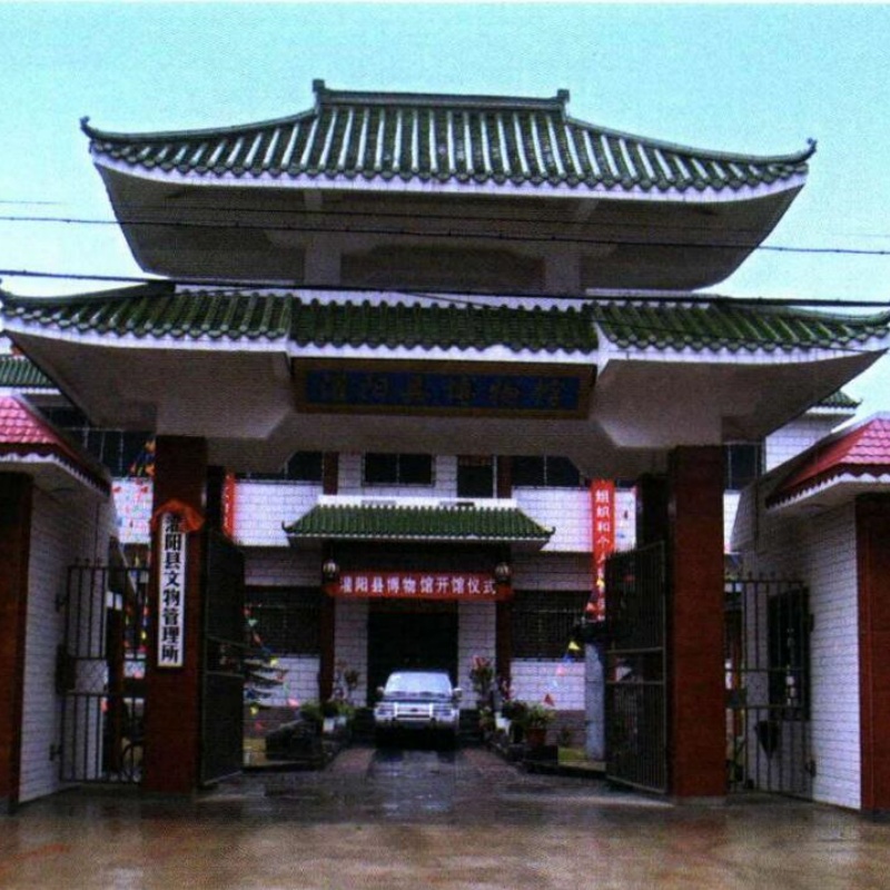 灌阳县博物馆照片与代表馆藏