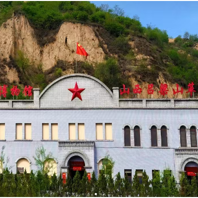 吕梁北武当古兵器博物馆照片与代表馆藏