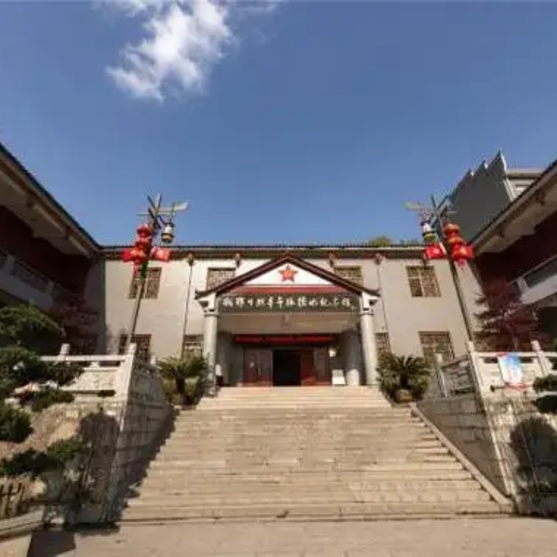 永顺县湘鄂川黔革命根据地纪念馆照片与代表馆藏