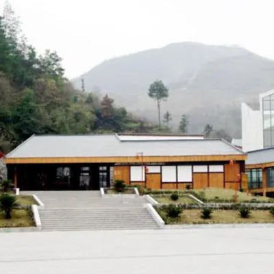 遵义市播州区苟坝会议陈列馆照片与代表馆藏