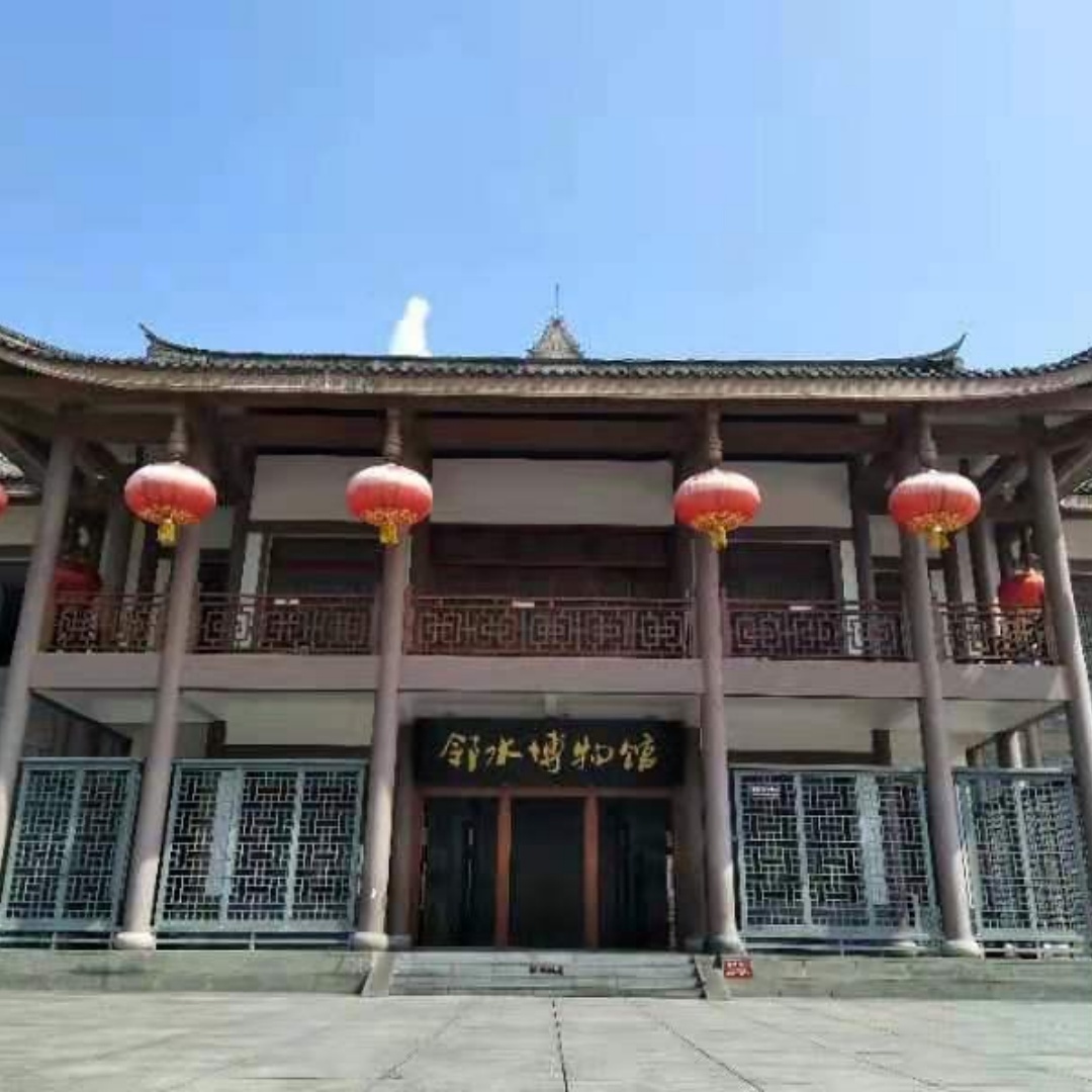 邻水县博物馆照片与代表馆藏