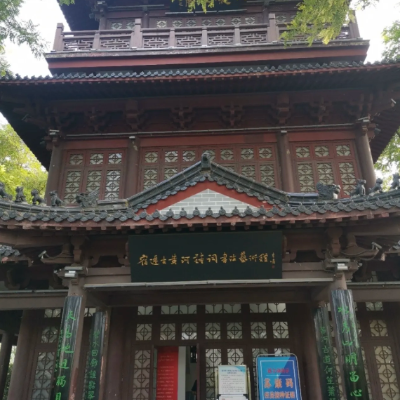 宿迁市古黄河诗词书法艺术馆照片与代表馆藏