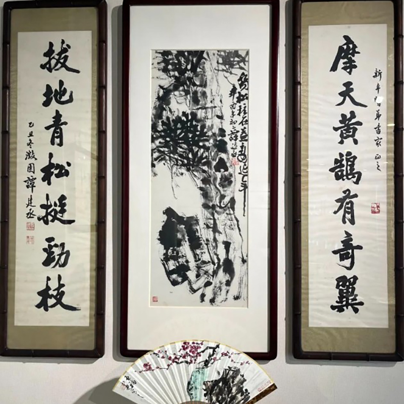 湖州谭建丞艺术馆照片与代表馆藏