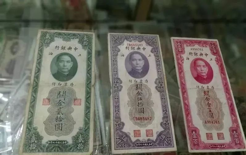 苏州历史货币博物馆照片与代表馆藏