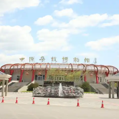 中原杂技博物馆照片与代表馆藏
