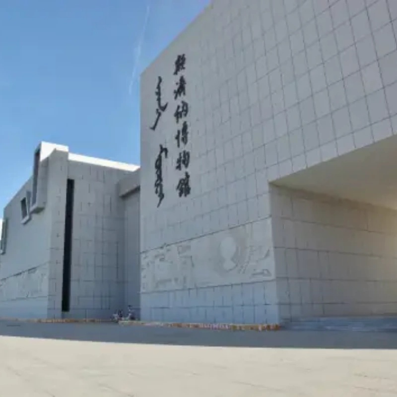 额济纳博物馆照片与代表馆藏