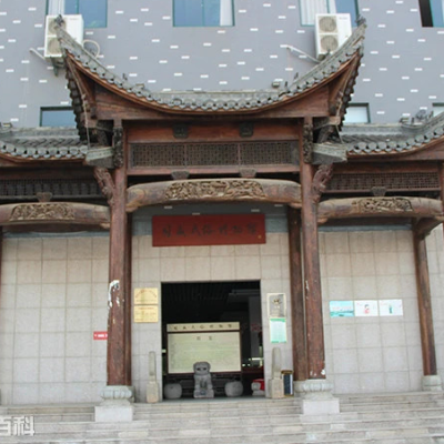 铜陵市国盛民俗博物馆照片与代表馆藏