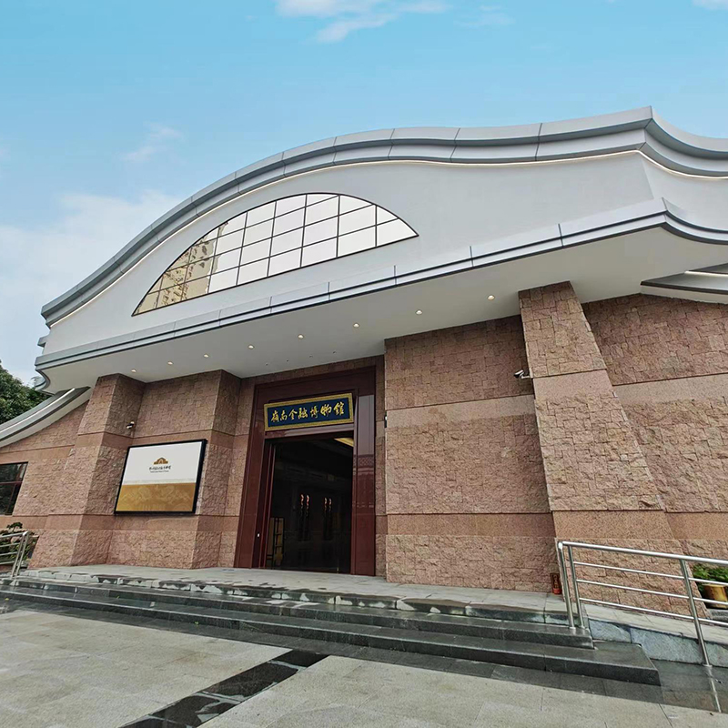 佛山市岭南金融博物馆照片与代表馆藏