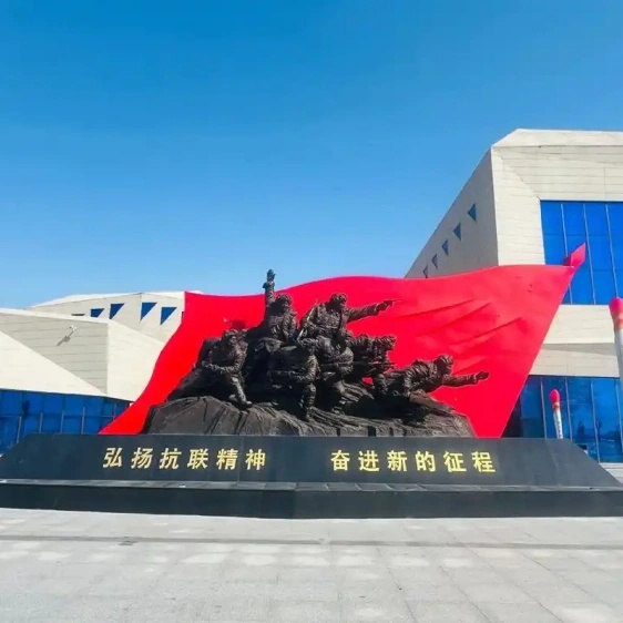 朝阳山抗联博物馆照片与代表馆藏