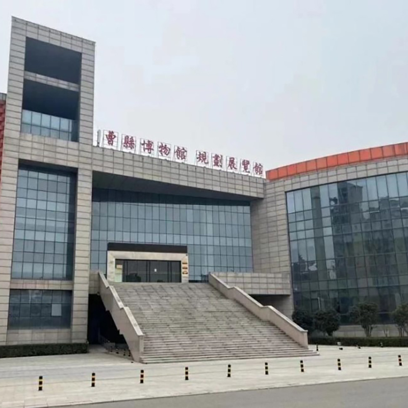 曹县博物馆照片与代表馆藏
