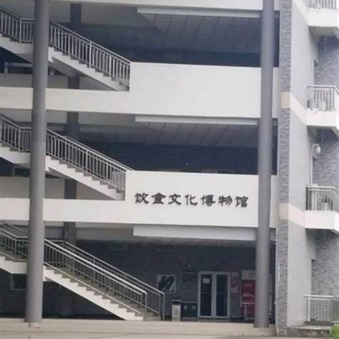 成都饮食文化博物馆照片与代表馆藏