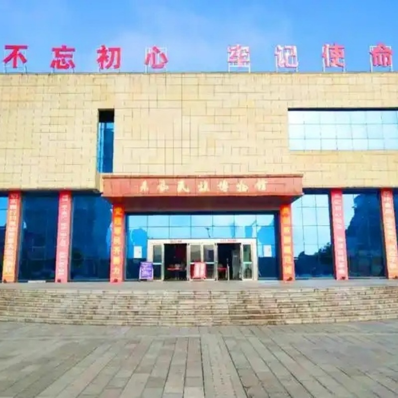 来凤县民族博物馆照片与代表馆藏