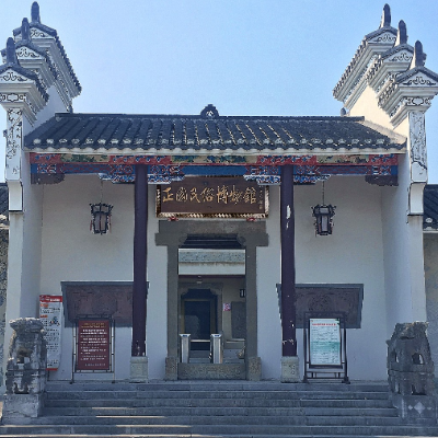 宜都市正国民俗博物馆照片与代表馆藏