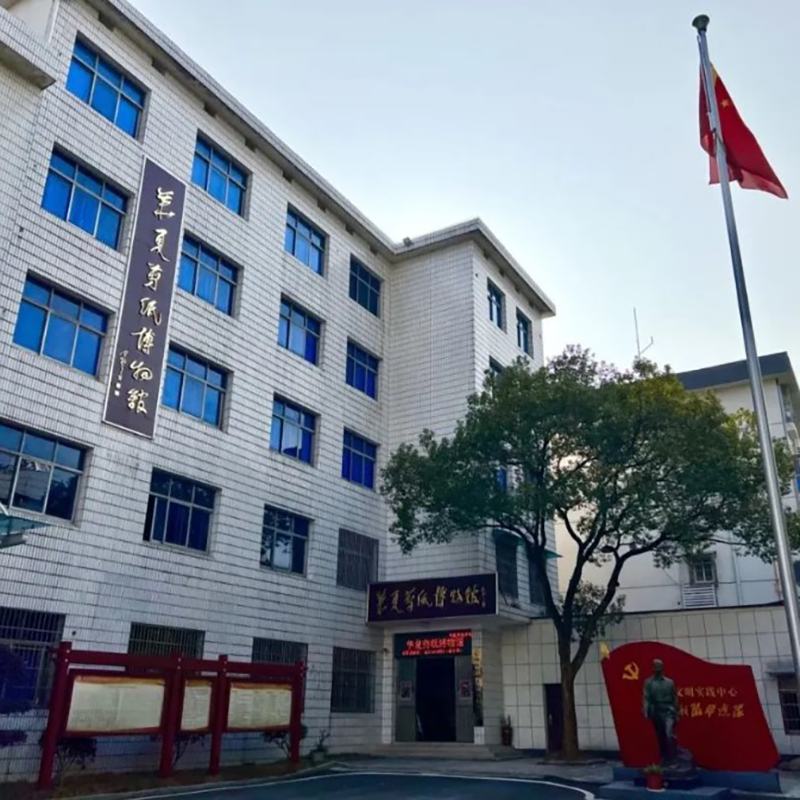 长沙市望城区华夏剪纸博物馆照片与代表馆藏