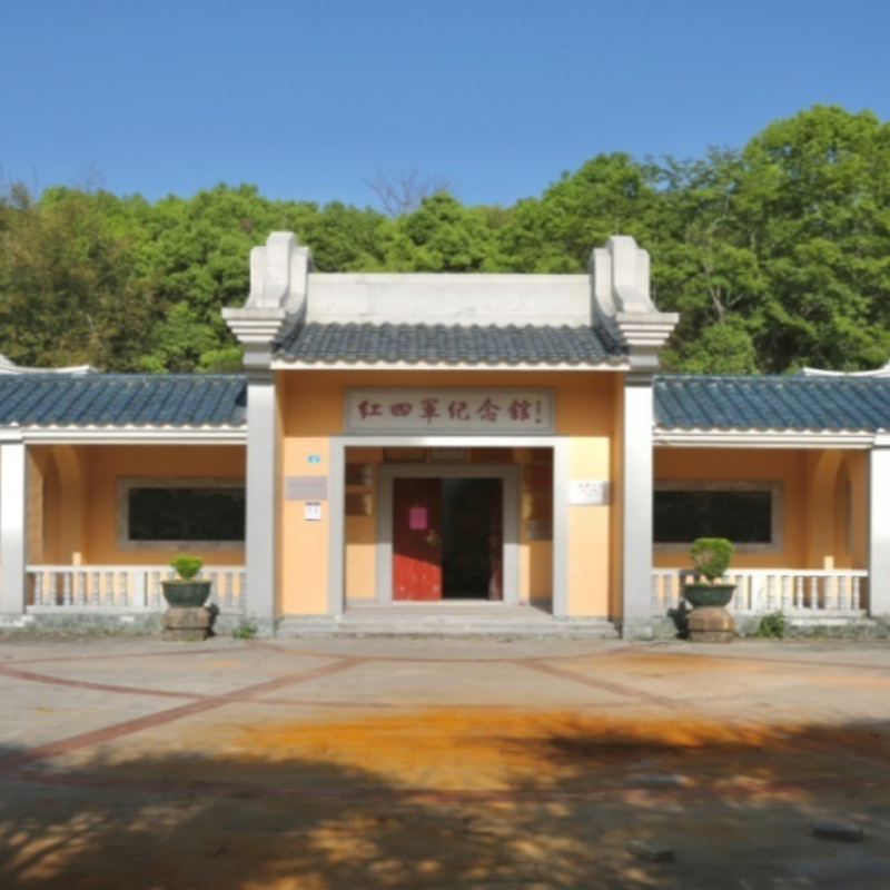 平远县红四军纪念馆照片与代表馆藏