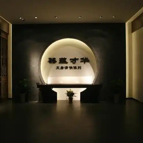 问津博物馆照片与代表馆藏