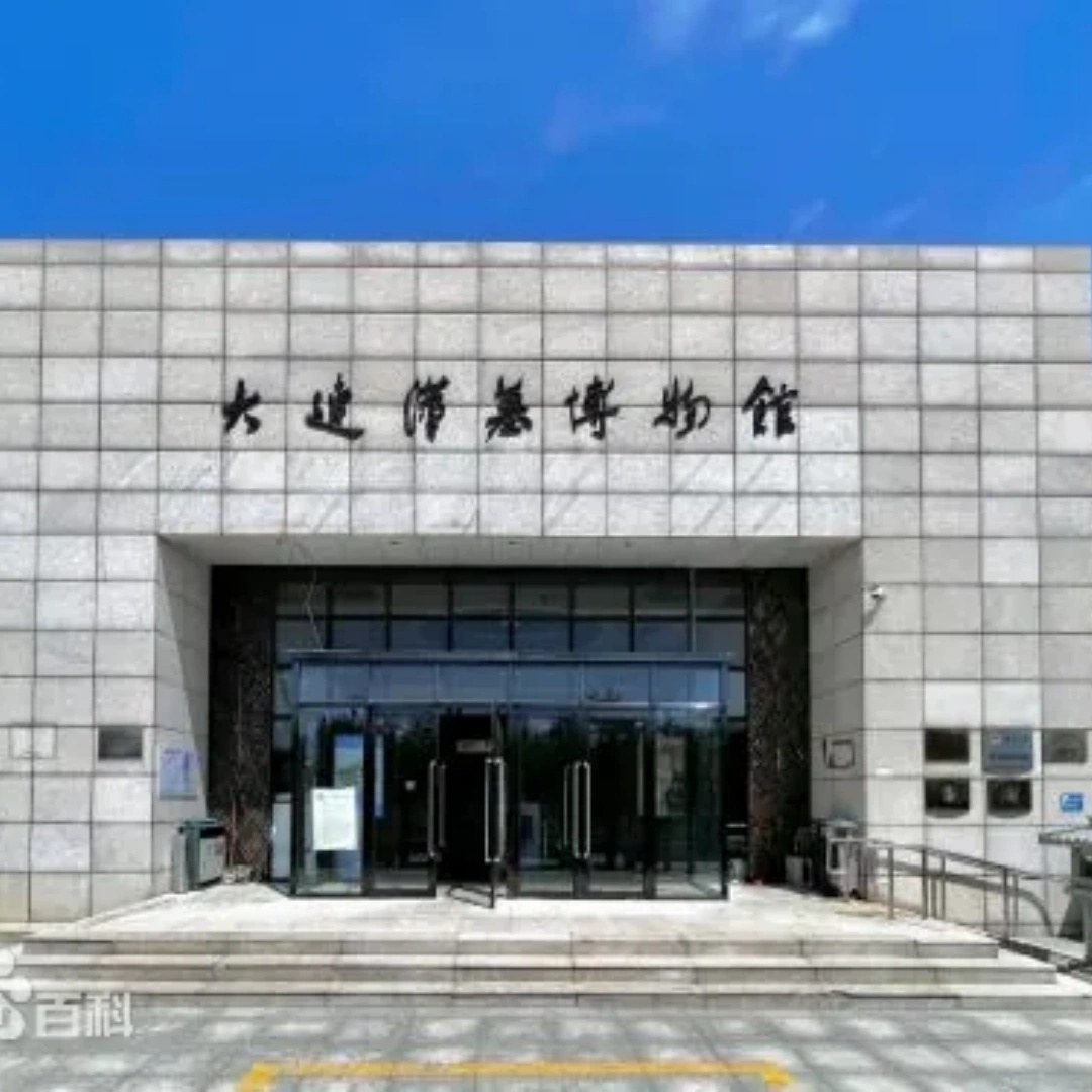 大连汉墓博物馆照片与代表馆藏