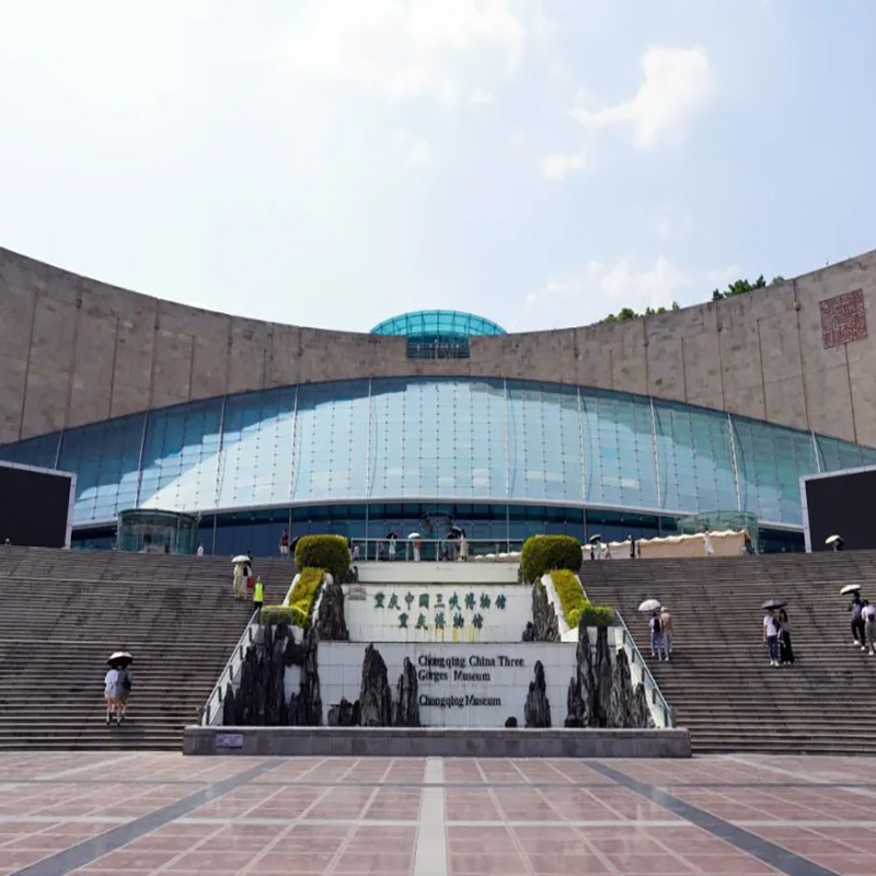 重庆中国三峡博物馆（重庆博物馆）照片与代表馆藏