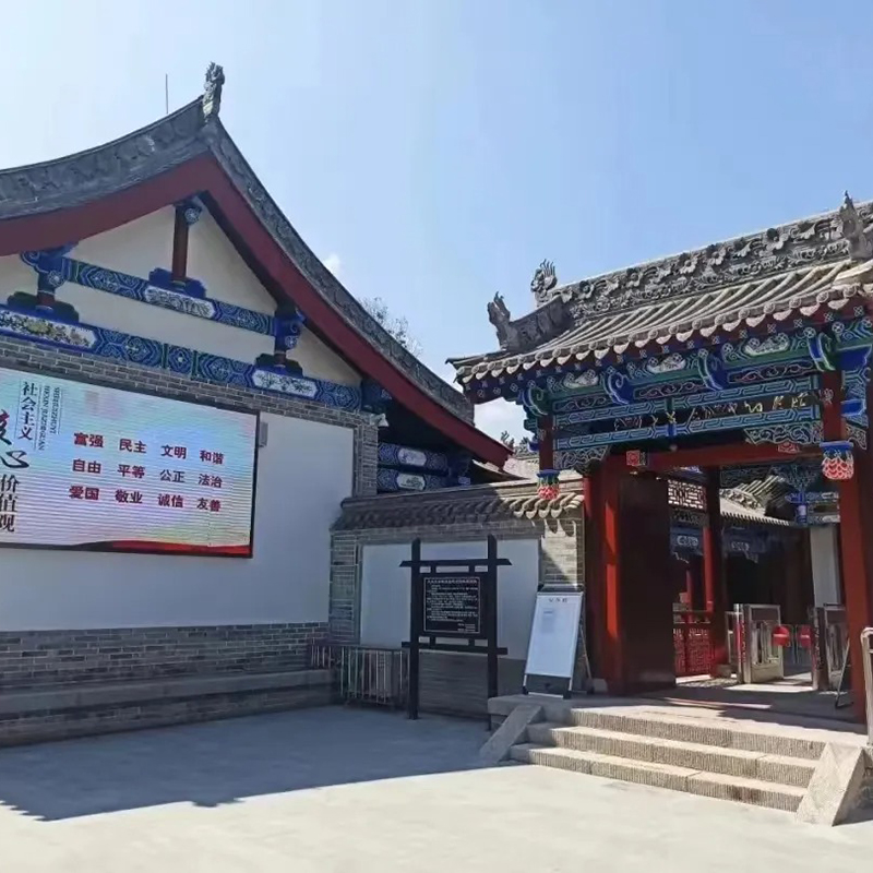 天水市麦积区天水大革命历史纪念馆照片与代表馆藏