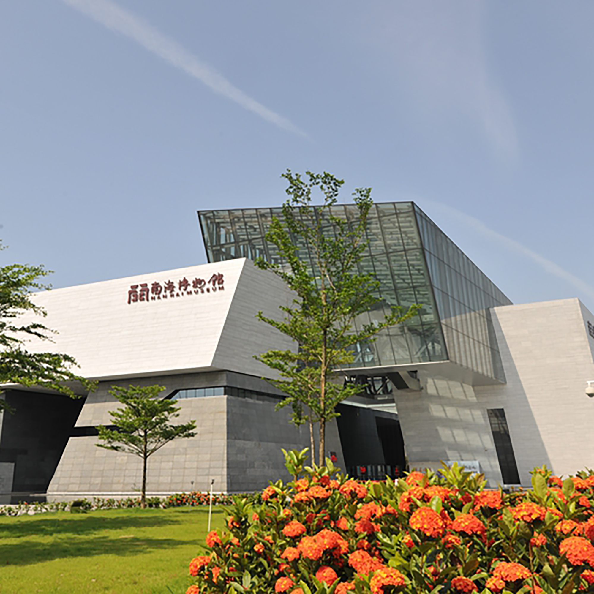 佛山市南海区博物馆照片与代表馆藏