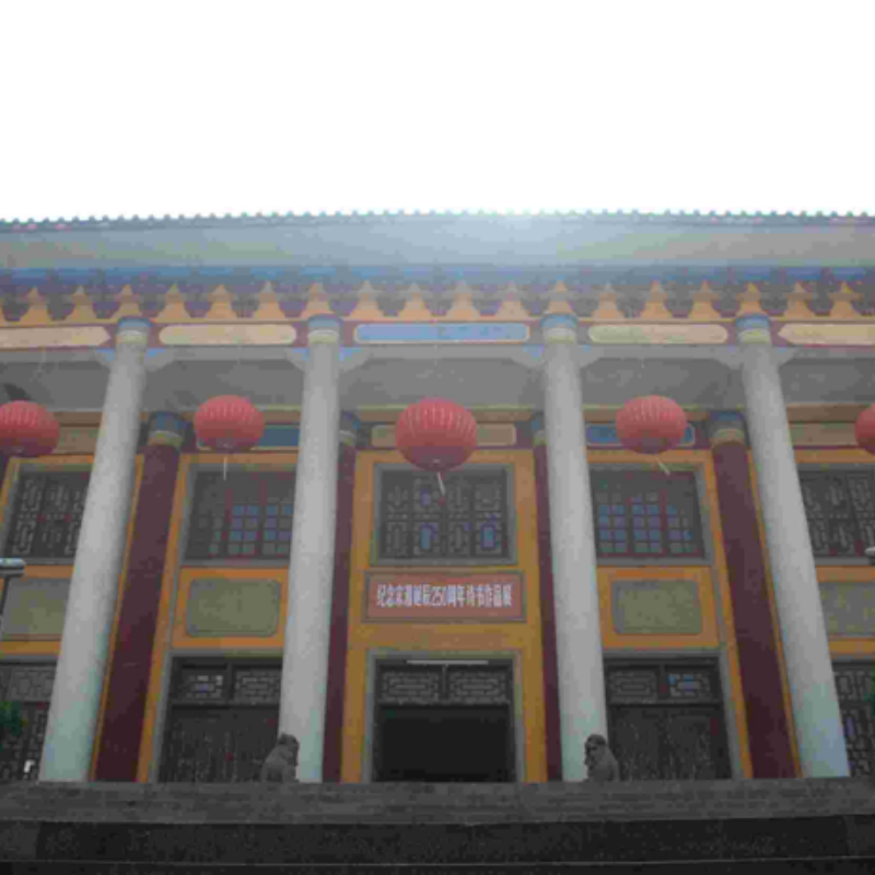 梅州市梅县区博物馆照片与代表馆藏