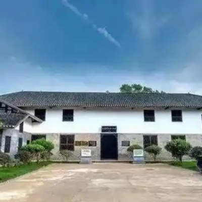 中共平江县委旧址陈列馆照片与代表馆藏