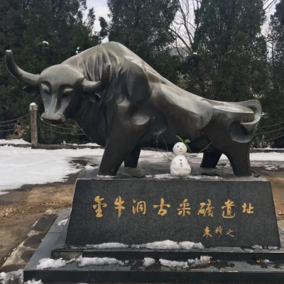 金牛洞遗址陈列馆照片与代表馆藏