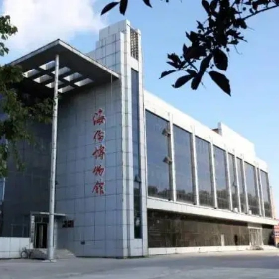 海伦市博物馆照片与代表馆藏