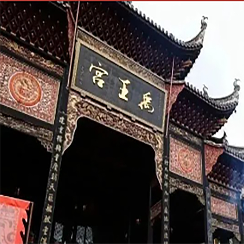 重庆湖广会馆照片与代表馆藏