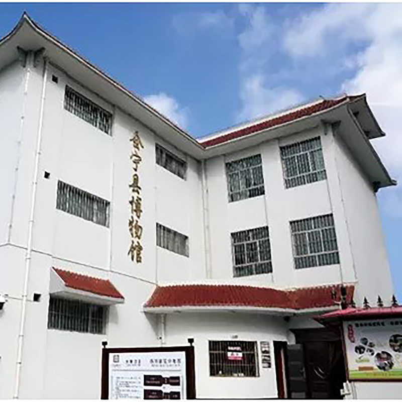 会宁县博物馆照片与代表馆藏