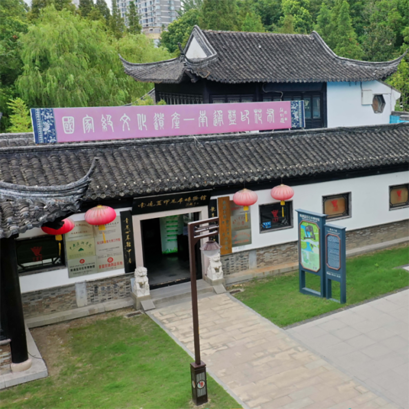 南通蓝印花布博物馆照片与代表馆藏