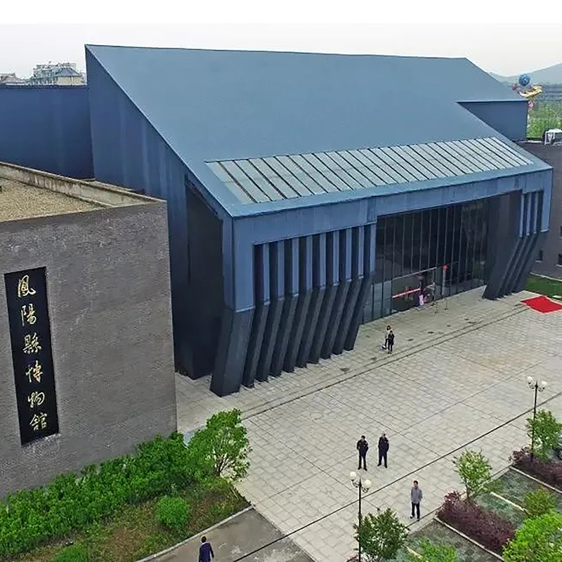 凤阳县博物馆照片与代表馆藏