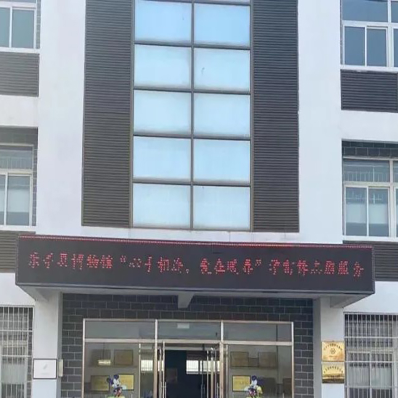 乐亭县博物馆照片与代表馆藏