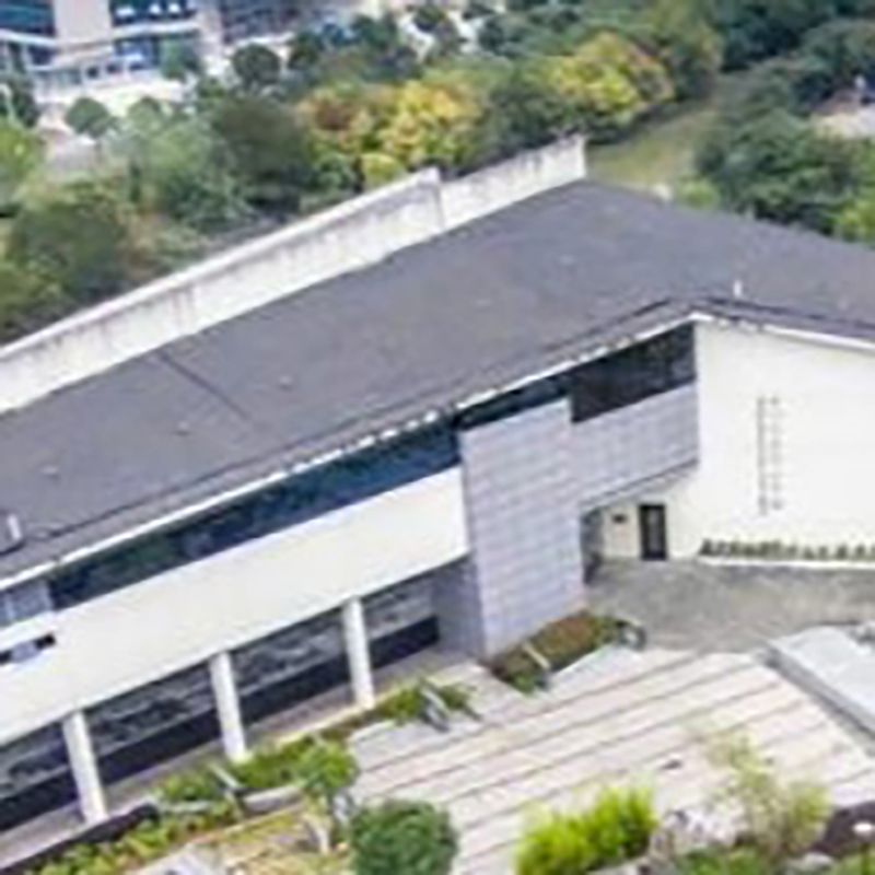 王伯敏艺术史学馆照片与代表馆藏