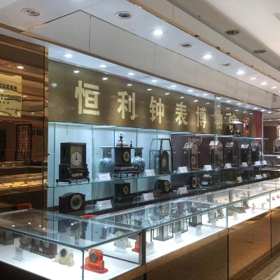 招远恒利钟表博物馆照片与代表馆藏