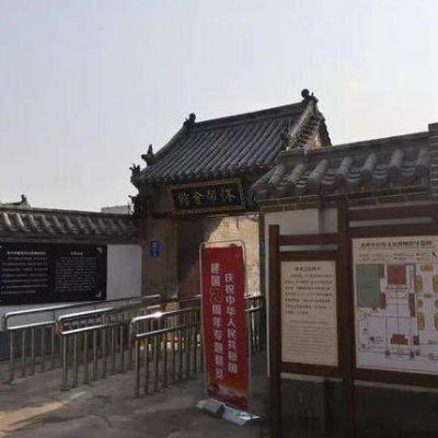 禹州中医药文化博物馆照片与代表馆藏