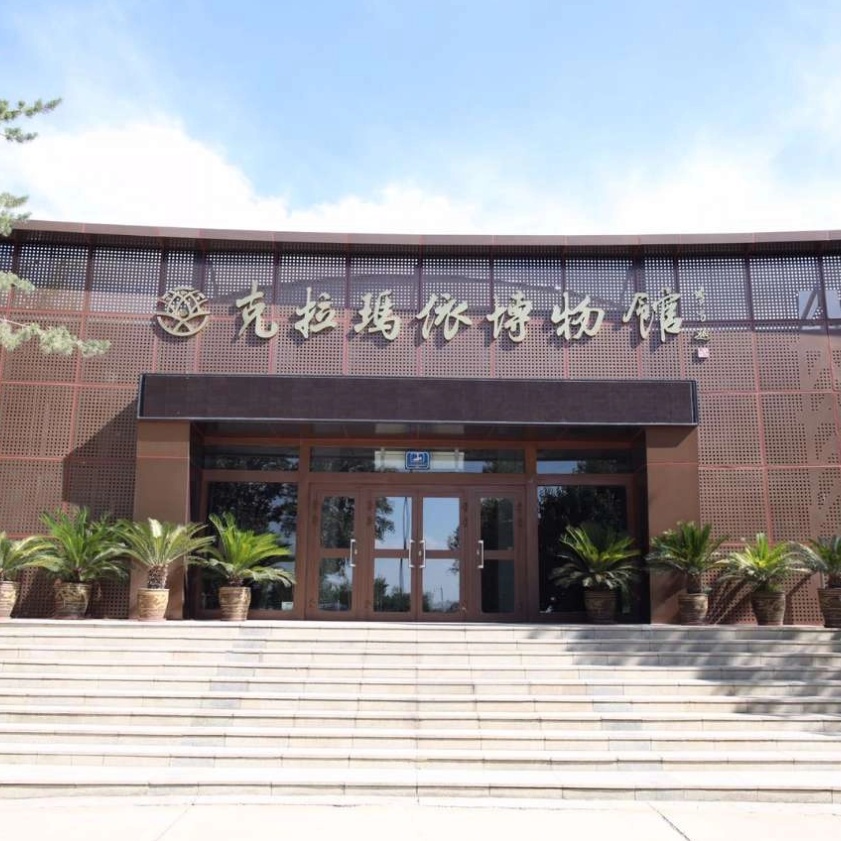 克拉玛依市城市记忆博物馆照片与代表馆藏