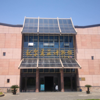 龙泉市香菇博物馆照片与代表馆藏