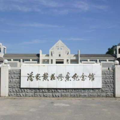 滦南县潘家戴庄惨案纪念馆照片与代表馆藏