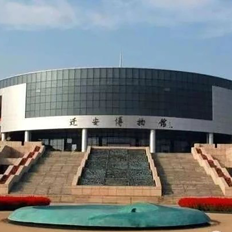 迁安市博物馆照片与代表馆藏