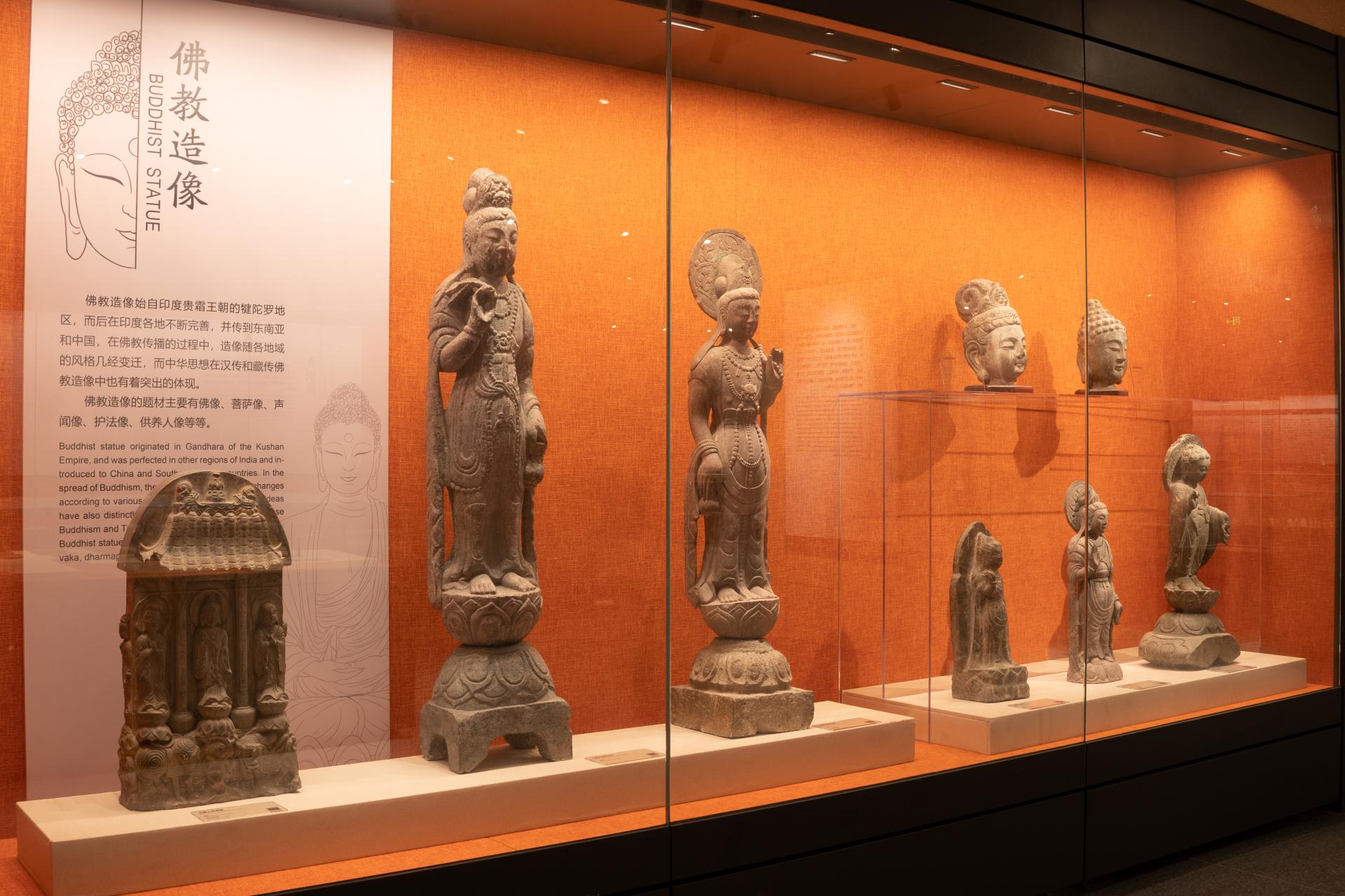 华中师范大学博物馆佛教造像展柜