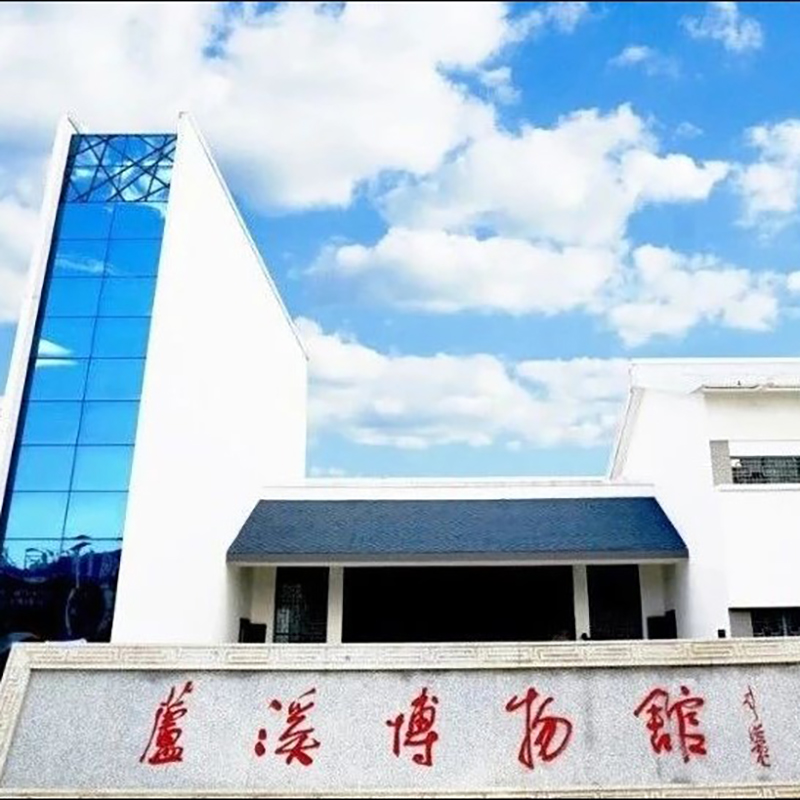 芦溪县博物馆照片与代表馆藏