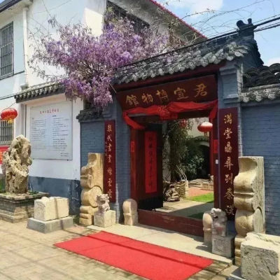 胶州市君宜博物馆照片与代表馆藏